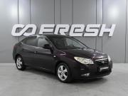 Hyundai Elantra IV (HD) Ростов-на-Дону  - изображение 17