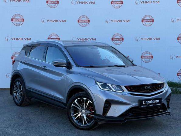 Belgee X50 с пробегом 2024 года, цена 1 999 000 рублей, 30919 км, внедорожник, Автокод Объявления