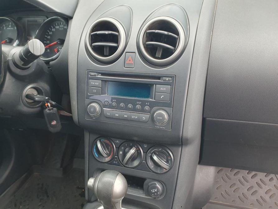 Nissan Qashqai I Рестайлинг Санкт-Петербург  - изображение 18