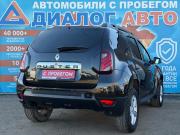 Renault Duster I Рестайлинг Набережные Челны  - изображение 22