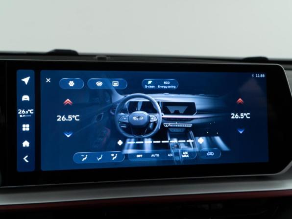 Geely Coolray I Рестайлинг с пробегом 2024 года, цена 2 293 444 рубля, 25465 км, внедорожник, Автокод Объявления