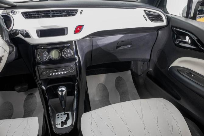 Citroen DS3 I с пробегом 2012 года, цена 949 000 рублей, 109400 км, хэтчбек, Автокод Объявления