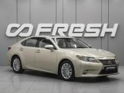 Lexus ES VI Ростов-на-Дону  - изображение 23
