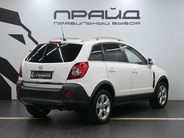 Opel Antara I с пробегом 2008 года, цена 829 900 рублей, 243000 км, внедорожник, Автокод Объявления