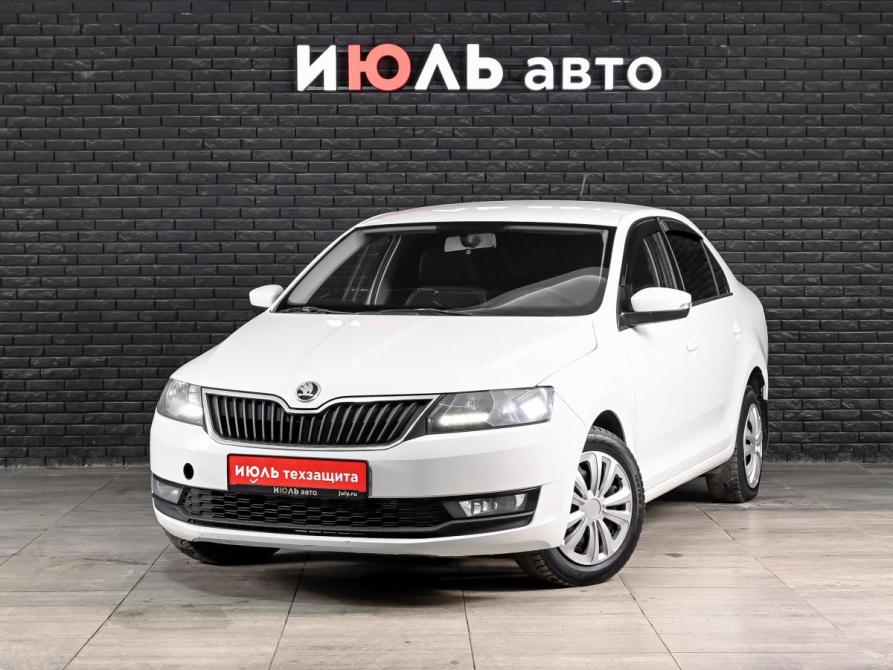 Skoda Rapid I Рестайлинг Екатеринбург  - изображение 1