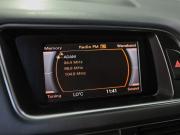 Audi Q5 I (8R) Ижевск  - изображение 36