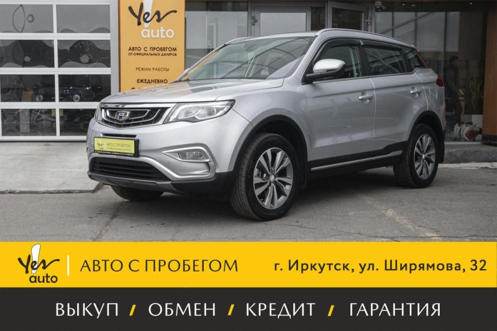 Geely Atlas I Иркутск  - изображение 1