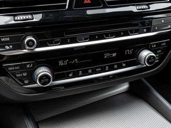 BMW 5 серии VII (G30/G31/G38) с пробегом 2018 года, цена 2 770 000 рублей, 168069 км, седан, Автокод Объявления