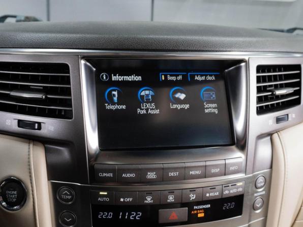 Lexus LX III с пробегом 2008 года, цена 2 699 000 рублей, 250282 км, внедорожник, Автокод Объявления