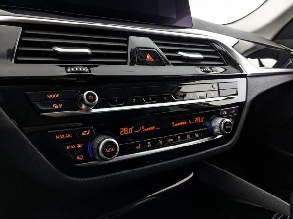 BMW 5 серии VII (G30/G31/G38) с пробегом 2020 года, цена 3 850 000 рублей, 55781 км, седан, Автокод Объявления