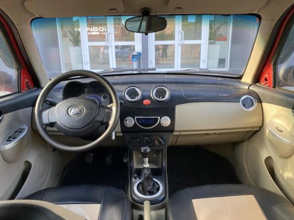 Lifan Smily I (320) с пробегом 2012 года, цена 265 000 рублей, 172600 км, хэтчбек, Автокод Объявления