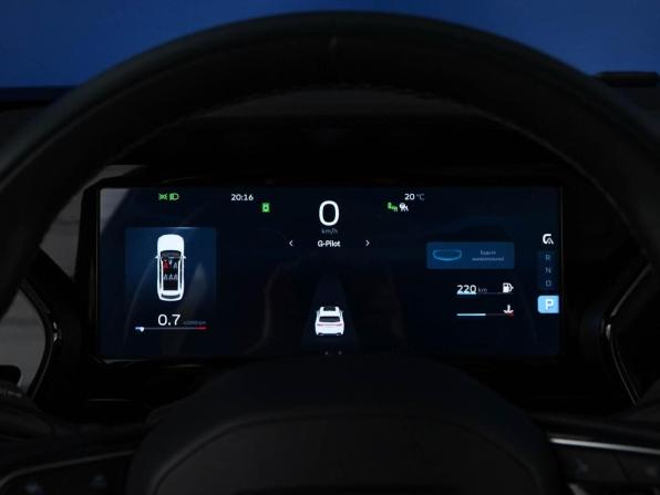 Geely Monjaro I с пробегом 2023 года, цена 3 049 977 рублей, 62724 км, внедорожник, Автокод Объявления