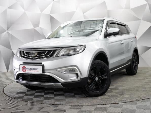 Geely Atlas I с пробегом 2021 года, цена 1 449 000 рублей, 138000 км, внедорожник, Автокод Объявления