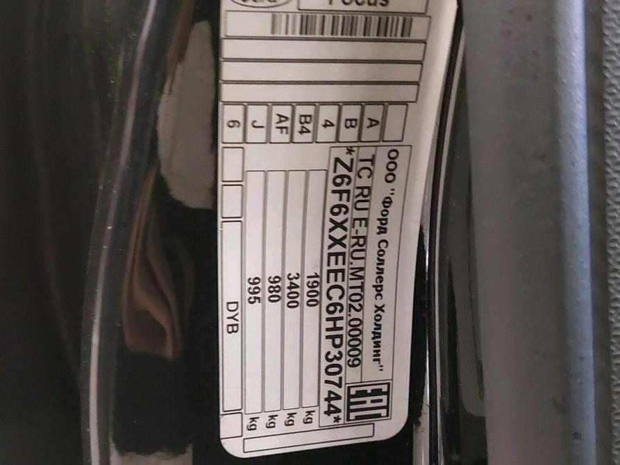 Ford Focus III Рестайлинг Москва  - изображение 20