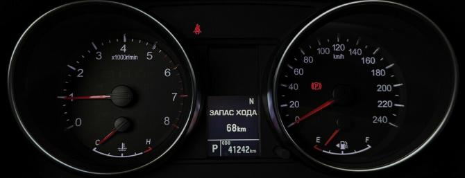 Haval M6 II с пробегом 2024 года, цена 1 810 000 рублей, 41242 км, внедорожник, Автокод Объявления