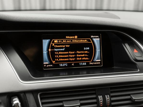 Audi A4 IV (B8) Рестайлинг с пробегом 2013 года, цена 1 180 000 рублей, 307003 км, седан, Автокод Объявления