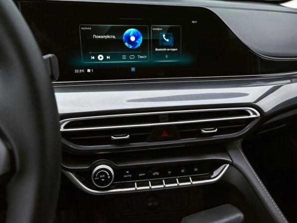 Changan Eado Plus с пробегом 2023 года, цена 1 545 000 рублей, 12500 км, седан, Автокод Объявления