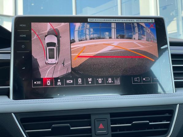 Volkswagen Tiguan II Рестайлинг (China Market) с пробегом 2026 года, цена 3 495 000 рублей, 30 км, внедорожник, Автокод Объявления