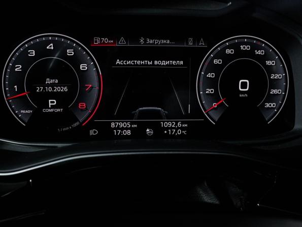 Audi Q8 I (4M) с пробегом 2018 года, цена 5 749 000 рублей, 87000 км, внедорожник, Автокод Объявления