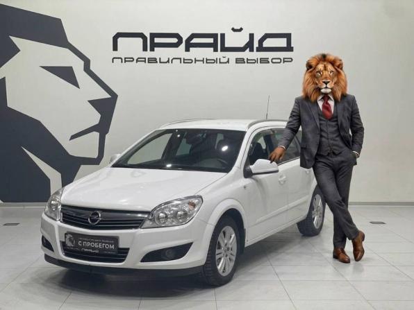 Opel Astra H Рестайлинг
