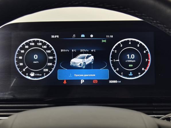Omoda C5 I с пробегом 2023 года, цена 1 629 000 рублей, 32038 км, внедорожник, Автокод Объявления