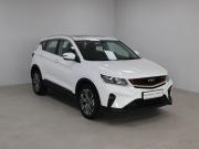 Belgee X50 Старый Оскол  - изображение 16