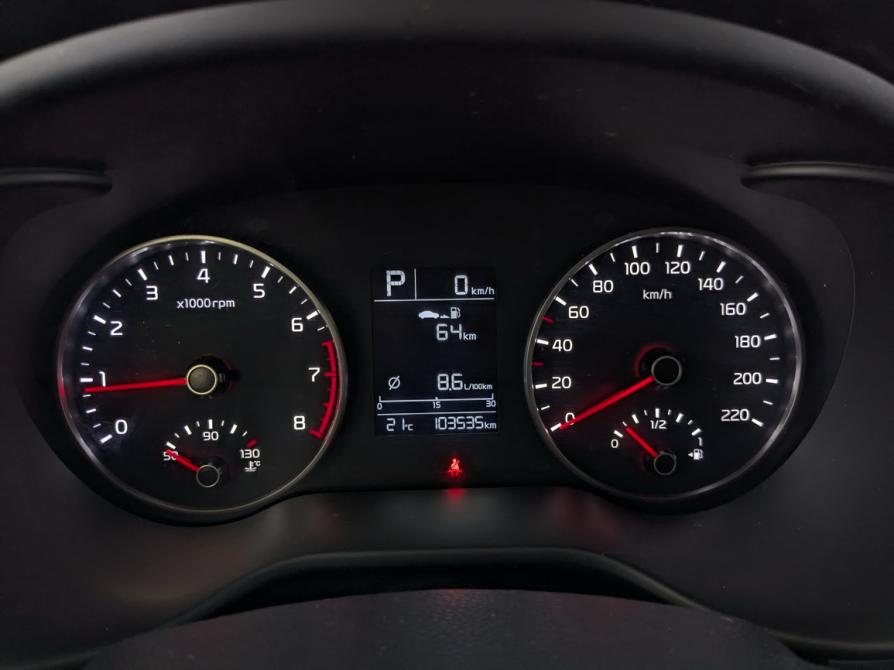 Kia Rio IV Москва  - изображение 13
