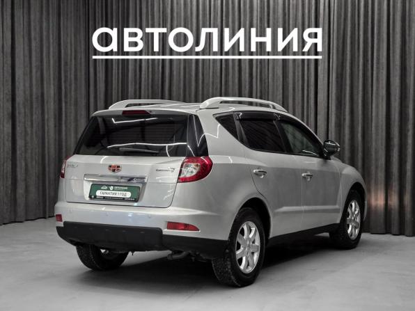 Geely Emgrand X7 I с пробегом 2015 года, цена 700 000 рублей, 79000 км, внедорожник, Автокод Объявления