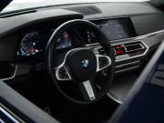 BMW X5 IV (G05/G18) Москва  - изображение 44