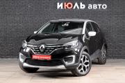 Renault Kaptur I Рестайлинг Екатеринбург  - изображение 21