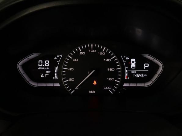 Changan Alsvin с пробегом 2023 года, цена 1 100 000 рублей, 14545 км, седан, Автокод Объявления