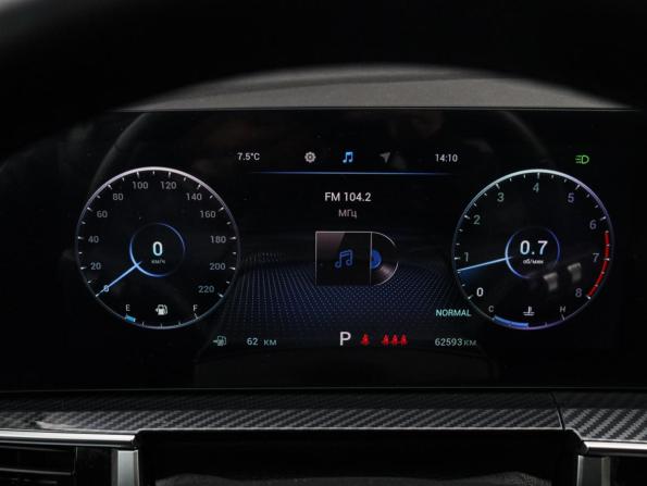 Chery Tiggo 7 Pro Max I Рестайлинг с пробегом 2024 года, цена 1 670 000 рублей, 62593 км, внедорожник, Автокод Объявления