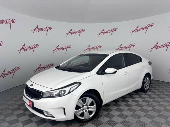 Kia Cerato III Рестайлинг (Classic) с пробегом 2017 года, цена 1 299 000 рублей, 105770 км, седан, Автокод Объявления