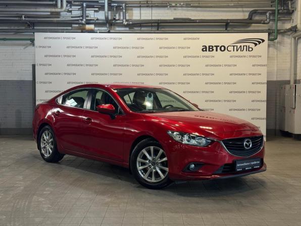 Mazda 6 III (GJ) Рестайлинг с пробегом 2015 года, цена 1 499 000 рублей, 220000 км, седан, Автокод Объявления