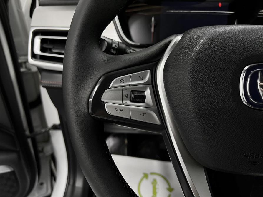 Changan CS75 I Рестайлинг Тверь  - изображение 21