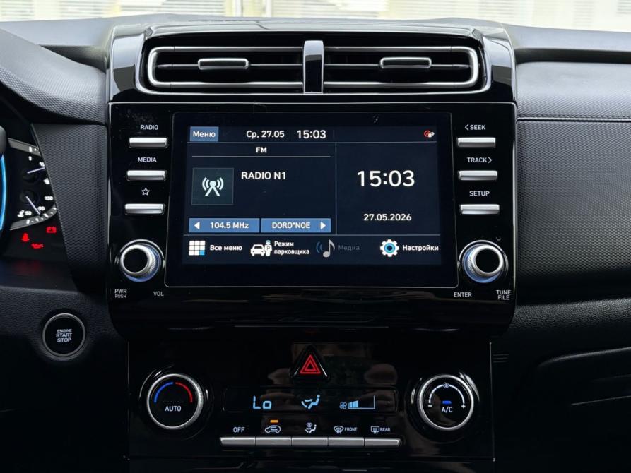 Hyundai Creta II Уфа  - изображение 19