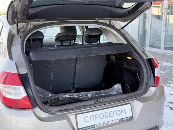Citroen C4 II с пробегом 2011 года, цена 315 000 рублей, 193782 км, седан, Автокод Объявления