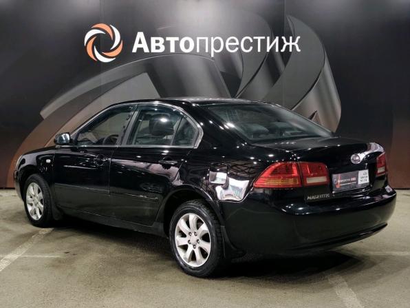 Kia Magentis II с пробегом 2007 года, цена 580 000 рублей, 215386 км, седан, Автокод Объявления