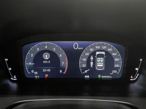 Honda CR-V VI с пробегом 2026 года, цена 4 650 000 рублей, 37 км, внедорожник, Автокод Объявления