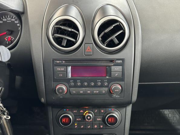 Nissan Qashqai+2 I Рестайлинг с пробегом 2011 года, цена 933 000 рублей, 216000 км, внедорожник, Автокод Объявления