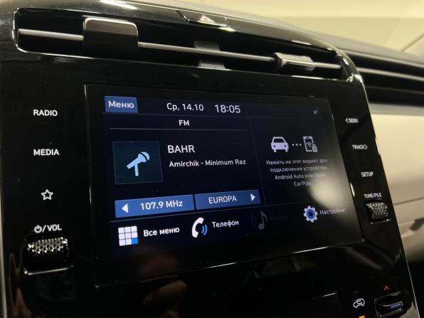 Hyundai Tucson IV с пробегом 2021 года, цена 2 875 000 рублей, 155000 км, внедорожник, Автокод Объявления