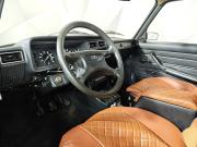 Lada (ВАЗ) 2107 Москва  - изображение 33