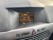 Opel Astra H Ижевск  - изображение 34