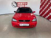 Opel Astra G Новочеркасск  - изображение 18