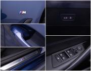 BMW 5 серии VII (G30/G31/G38) Рестайлинг Москва  - изображение 35