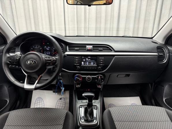 Kia Rio IV с пробегом 2018 года, цена 1 599 000 рублей, 123117 км, хэтчбек, Автокод Объявления