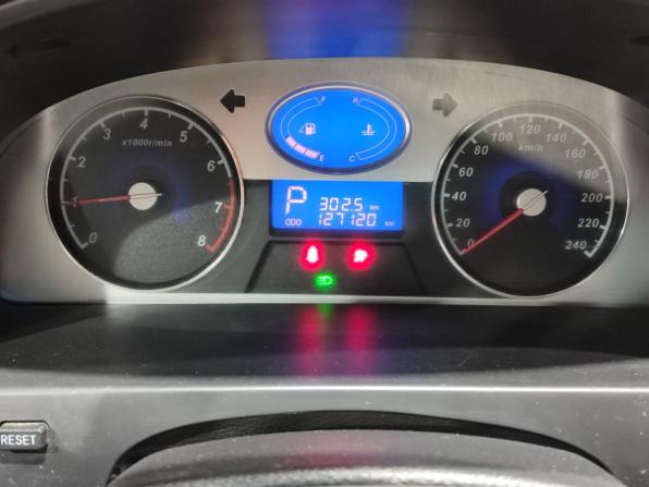 Geely Emgrand EC7 с пробегом 2013 года, цена 230 000 рублей, 127000 км, седан, Автокод Объявления