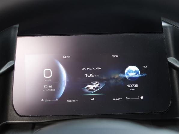 Haval Dargo I с пробегом 2023 года, цена 2 549 000 рублей, 46578 км, внедорожник, Автокод Объявления