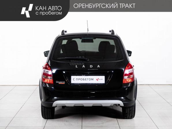 Lada (ВАЗ) Granta I Рестайлинг с пробегом 2020 года, цена 698 000 рублей, 39615 км, универсал, Автокод Объявления