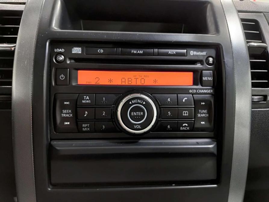 Nissan X-Trail II Казань  - изображение 18